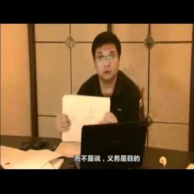 Working toward a Civil Society (Episode 1): Zhang Hui