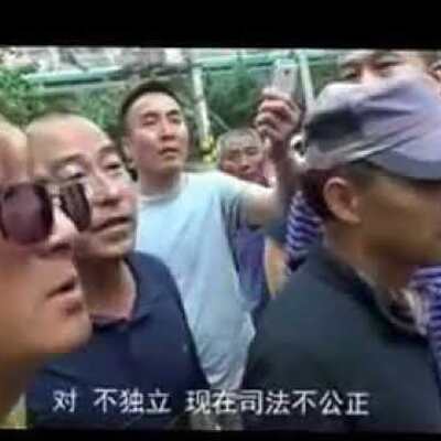 Onlookers